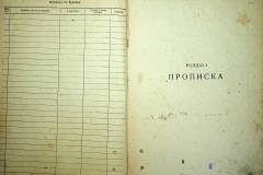 r2847-001-068-003
