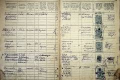 r2847-001-075-013