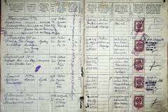 r2847-001-076-003