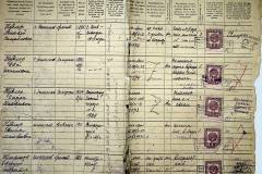 r2847-001-077-022