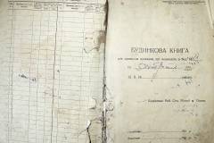 r2847-001-080-002