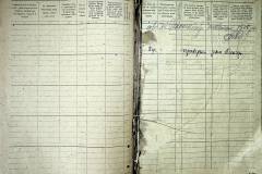 r2847-001-080-049