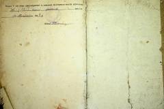 r2847-001-081-040