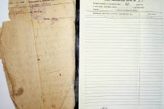 r2847-001-084-048