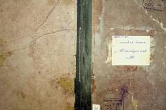 r2847-001-085-001