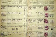 r2847-001-091-023
