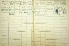 r2847-001-097-006