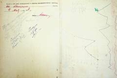 r2847-001-097-012