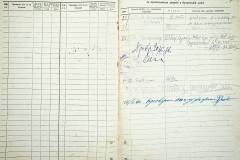 r2847-001-102-009