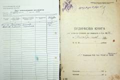 r2847-001-104-002