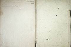 r2847-001-111-009