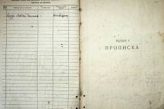 r2847-001-126-003