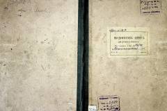r2847-001-127-001