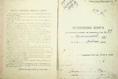 r2847-001-136-002