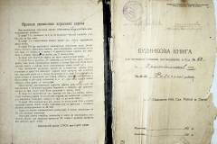 r2847-001-141-002