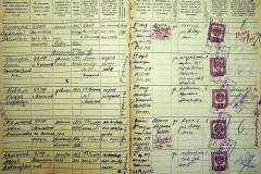 r2847-001-149-014
