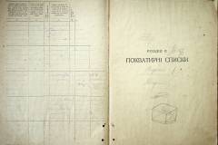 r2847-001-160-011