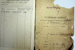 r2847-001-175-002