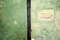 r2847-001-186-001