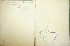 r2847-001-186-010