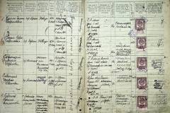 r2847-001-210-004