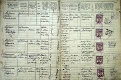 r2847-001-210-006
