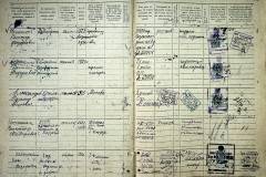 r2847-001-210-016