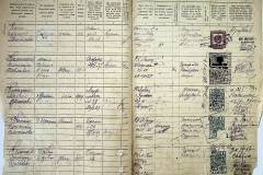 r2847-001-213-033