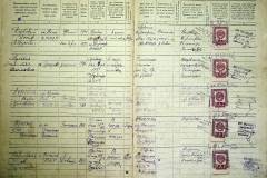 r2847-001-227-011