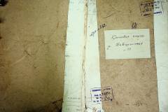r2847-001-232-001