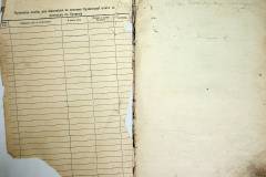 r2847-001-232-002