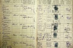 r2847-001-232-014