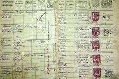 r2847-001-233-005