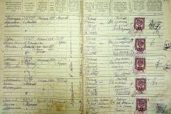 r2847-001-233-007