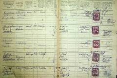r2847-001-233-017
