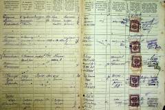r2847-001-233-021
