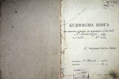 r2847-001-240-002