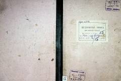r2847-001-242-001