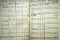 r2847-001-244-041