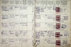 r2847-001-246-003