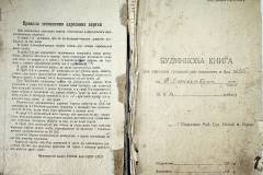 r2847-001-255-002