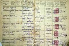 r2847-001-265-005
