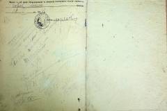 r2847-001-268-034