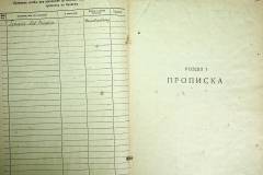 r2847-001-275-003