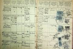 r2847-001-275-006