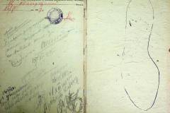 r2847-001-275-013