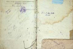 r2847-001-276-023