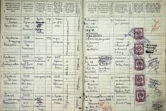 r2847-001-292-004
