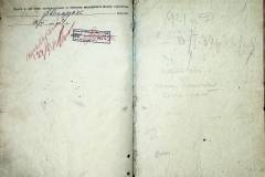 r2847-001-292-015