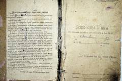 r2847-001-307-002